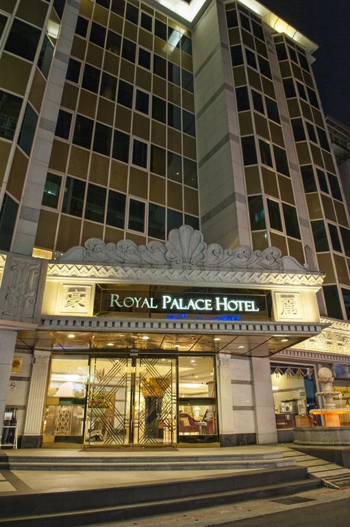 Royal Palace Hotel Taipei Exterior photo