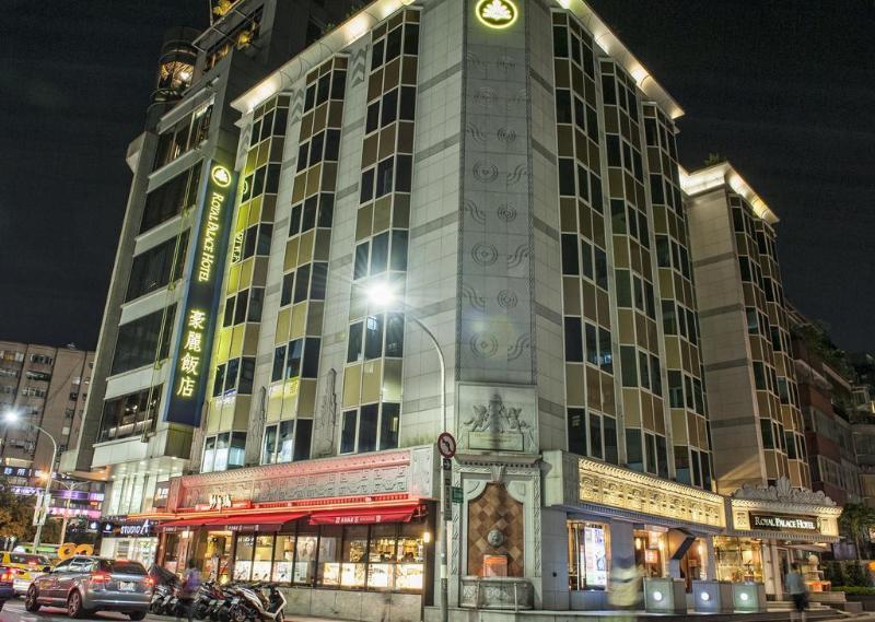 Royal Palace Hotel Taipei Exterior photo